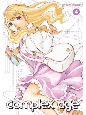 cover image of Complex Age, Volume 4